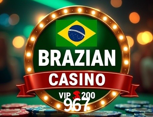 Exclusive Offers 967